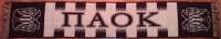 PAOK SALONICA
